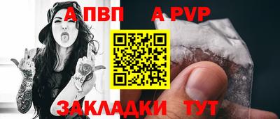 гашиш Комсомольск-на-Амуре