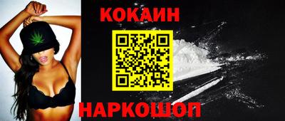 ALPHA-PVP Коммунар