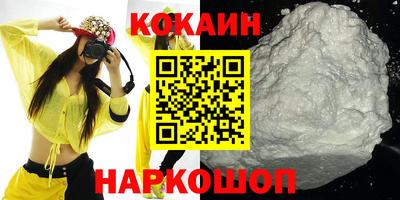 амф Конаково