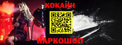 ALPHA-PVP Коммунар