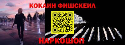 ALPHA-PVP Коммунар