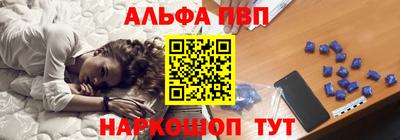 гашиш Комсомольск-на-Амуре