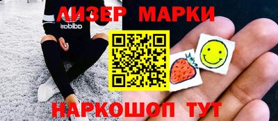 гашиш Комсомольск-на-Амуре