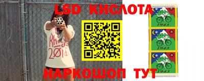 амф Конаково