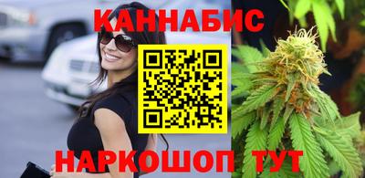 амф Конаково