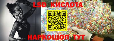 ALPHA-PVP Коммунар