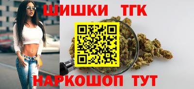 гашиш Комсомольск-на-Амуре