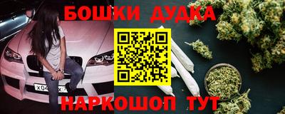 ALPHA-PVP Коммунар