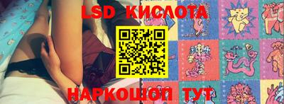амф Конаково