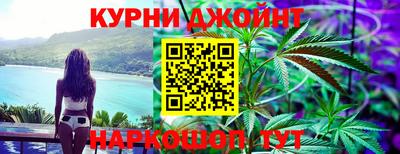ALPHA-PVP Коммунар