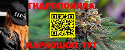 амф Конаково