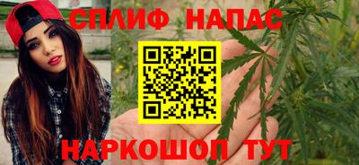 амф Конаково