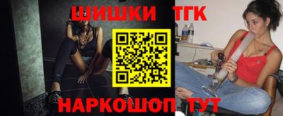 ALPHA-PVP Коммунар