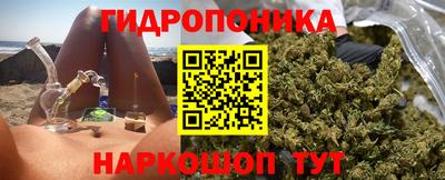ALPHA-PVP Коммунар