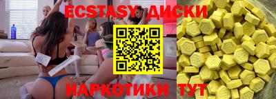 гашиш Комсомольск-на-Амуре