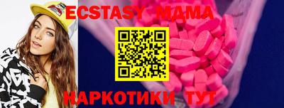 амф Конаково