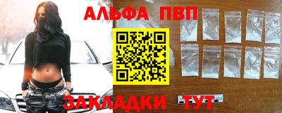 гашиш Комсомольск-на-Амуре