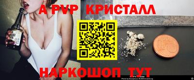 гашиш Комсомольск-на-Амуре