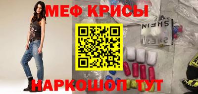 ALPHA-PVP Коммунар
