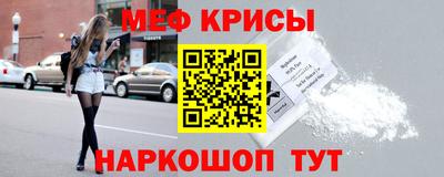 гашиш Комсомольск-на-Амуре